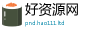 77777788888王中王正版比7777788888管家婆老家凤凰网
